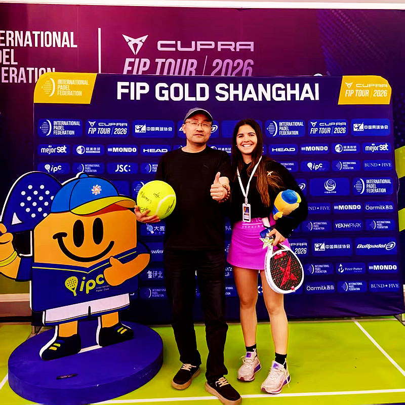 FIP PADEL CHINA